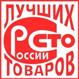 Дэнас - Вертебра Новинка (5 программ) купить в Балахне Дэнас официальный сайт denasdoctor.ru 